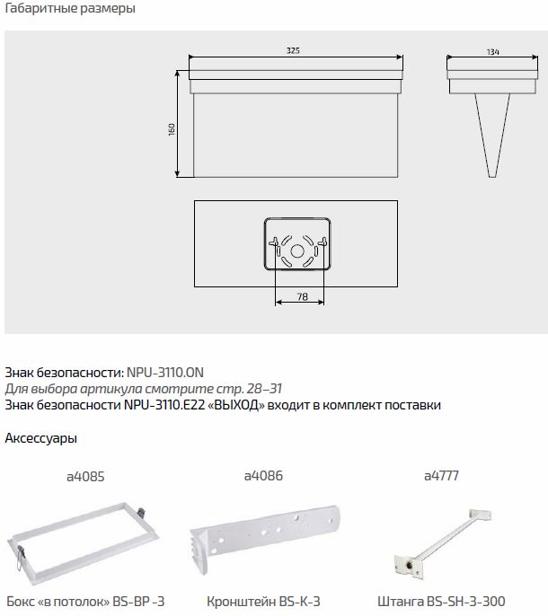 �������. �����